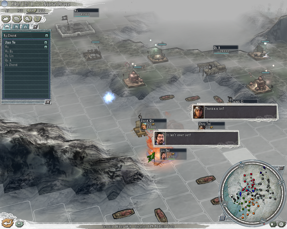 Romance of the Three Kingdoms XI screenshot 3 for Playstation 2